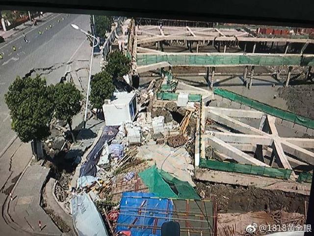 7月12日，杭州蕭山所前鎮(zhèn)“碧桂園·前宸府”在建工地發(fā)生基坑坍塌，進而引發(fā)路面塌陷和水管爆裂。